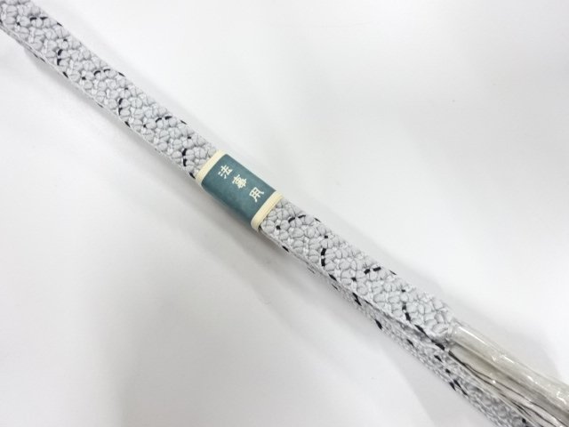 未使用品　正絹　手組帯締め